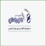 فولادی لوله گالوانیزه روی پوشان قزوین