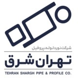 فولادی صنعتی تهران شرق