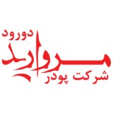 پودر مروارید دورود