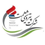 پتروشیمی همت