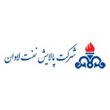 پتروشیمی لاوان